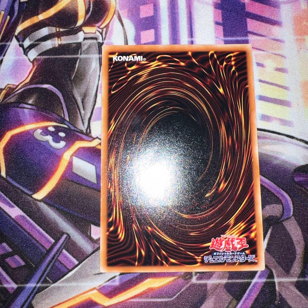 遊戯王　真紅眼の黒竜　レリーフ1枚