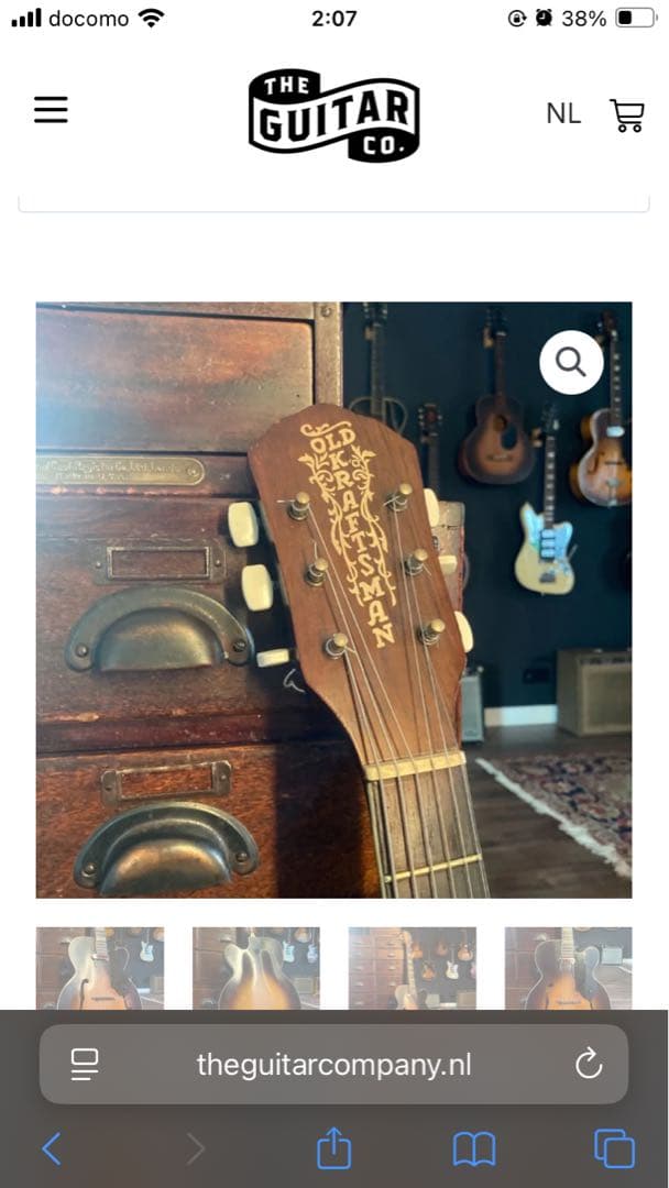 Old Kraftsman/Kay K-1/P-1(推定)ギター　ビンテージ