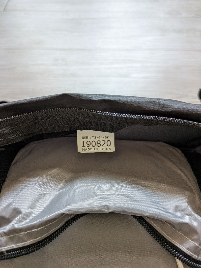 DOD キャンプテント 収納バッグ ブラック