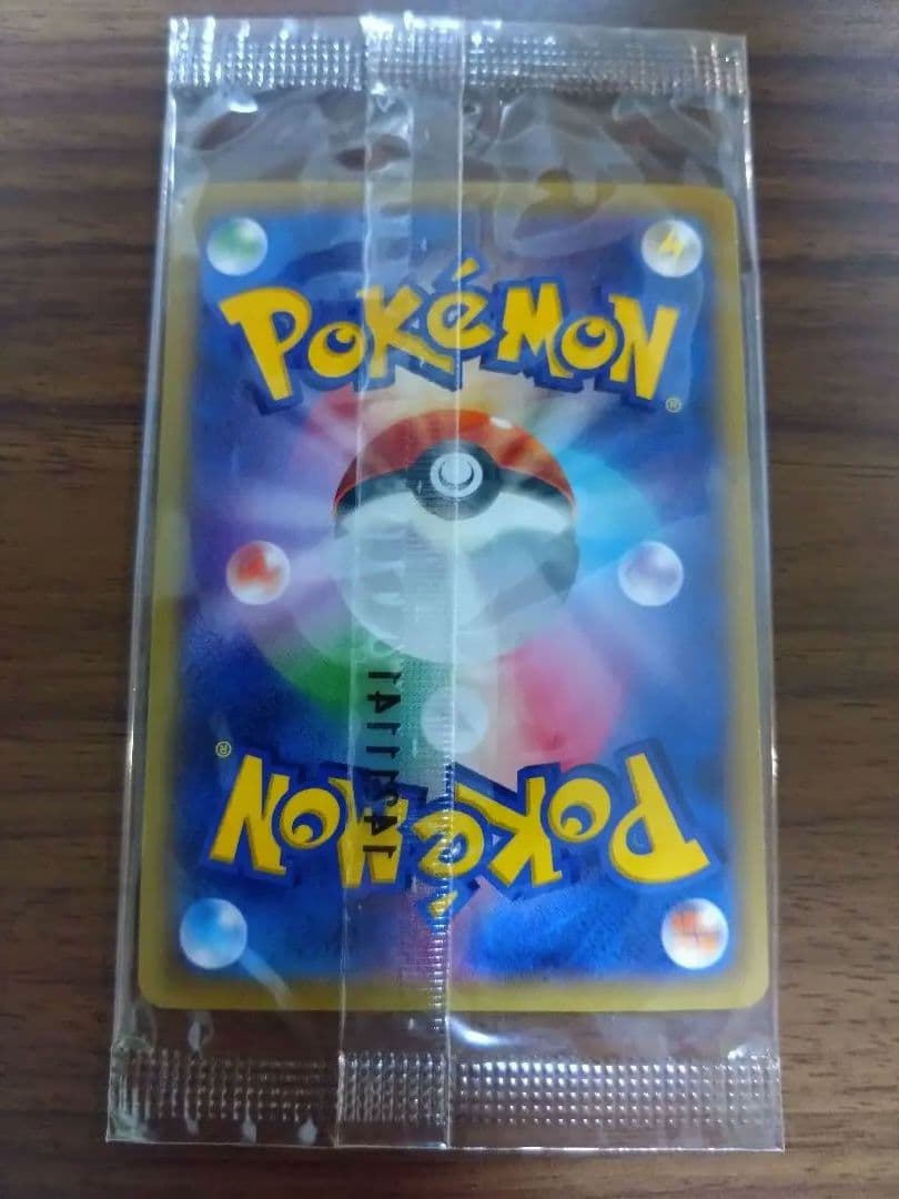 MゲンガーEX プロモ XY 白いメガゲンガーキャンペーン　ポケモンカード