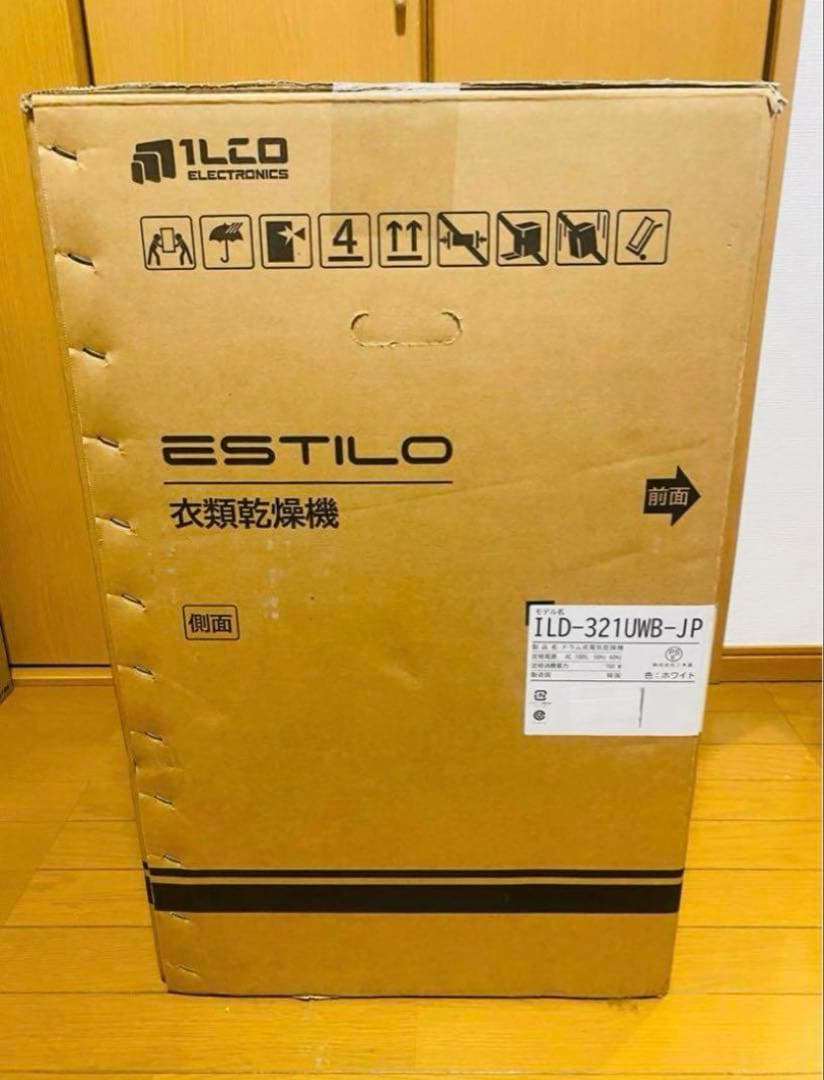 ESTILO 衣類乾燥機 ILD-321UWB-JP