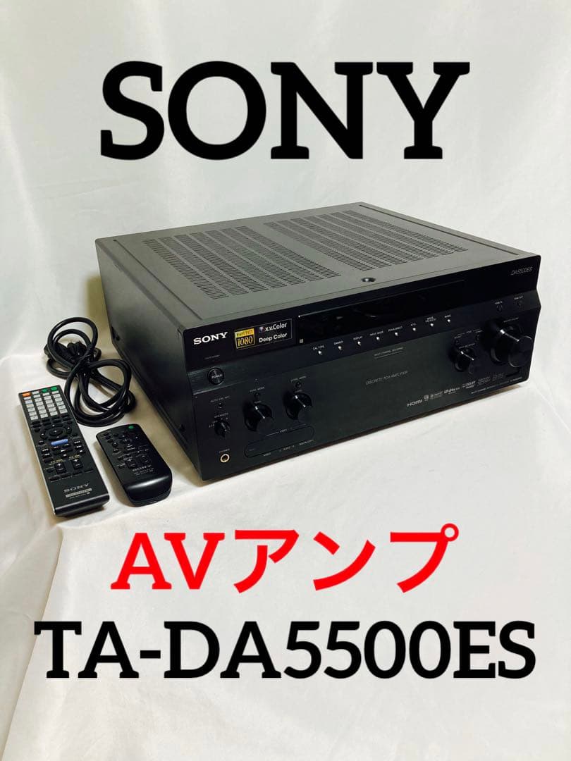 SONY AVアンプ TA-DA5500ES