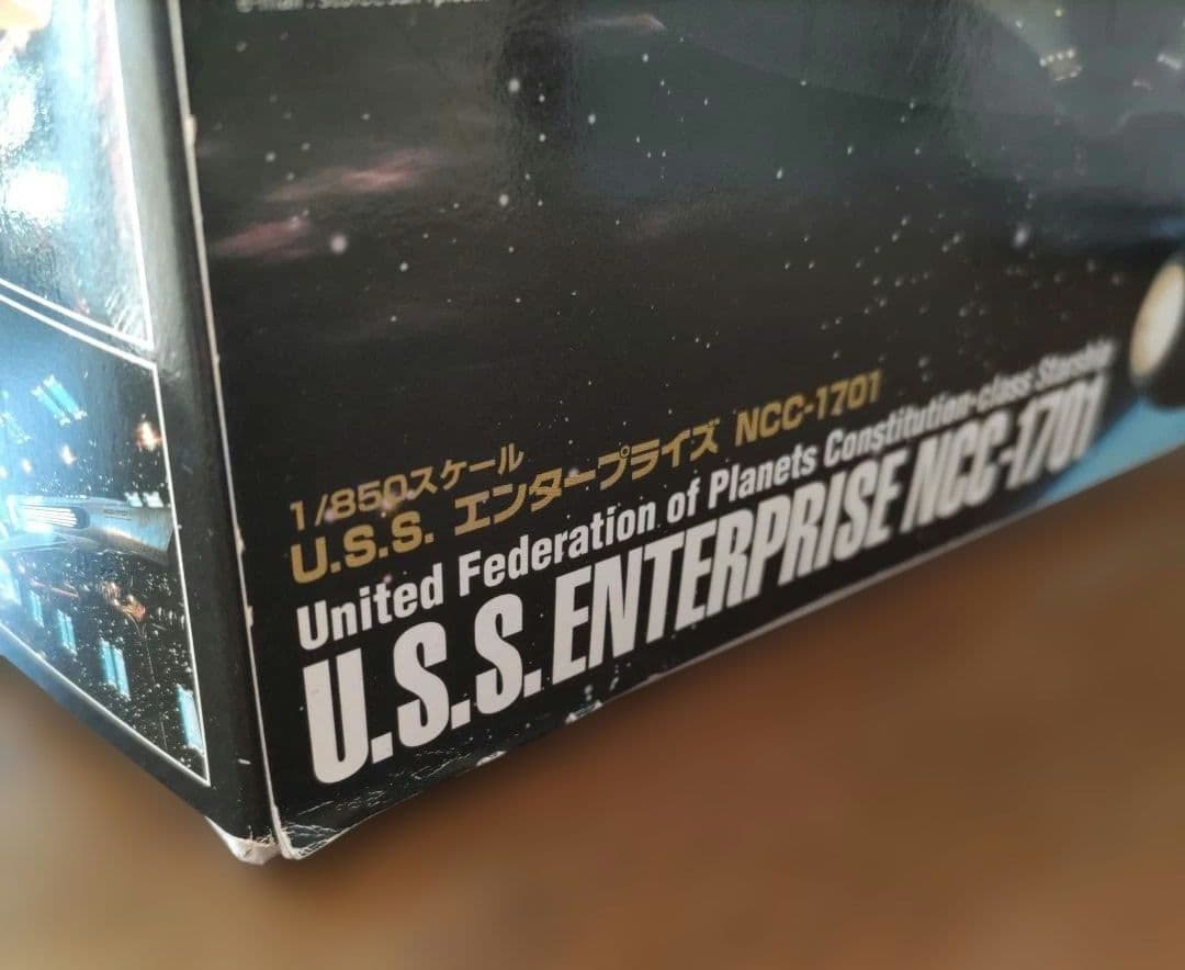 スタートレック U.S.S. ENTERPRISE NCC-1701 未開封