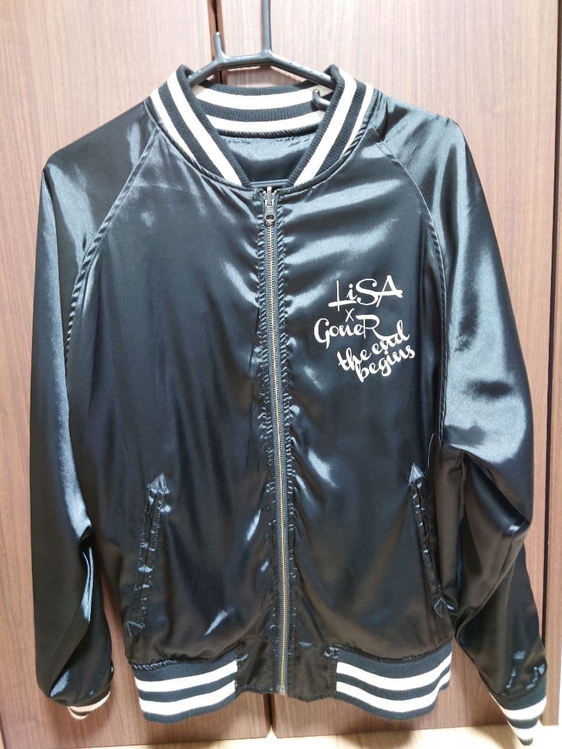 LiSA　リバーシブル　スカジャン