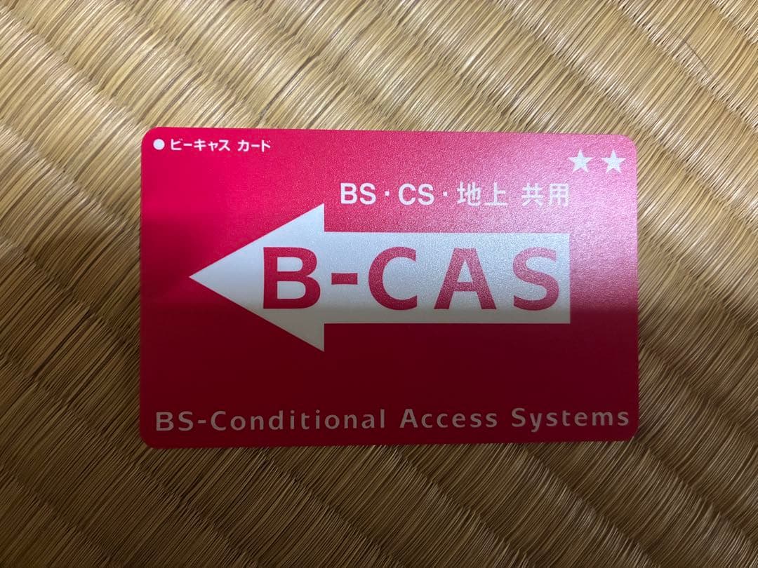 Panasonic　ビエラ TH-50AX800F 50V型 テレビ　4Ｋ