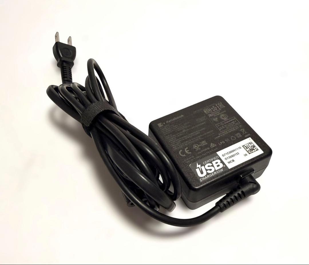 美品 バッテリー消耗少 dynabook G83/KW 2023年製 第12世代