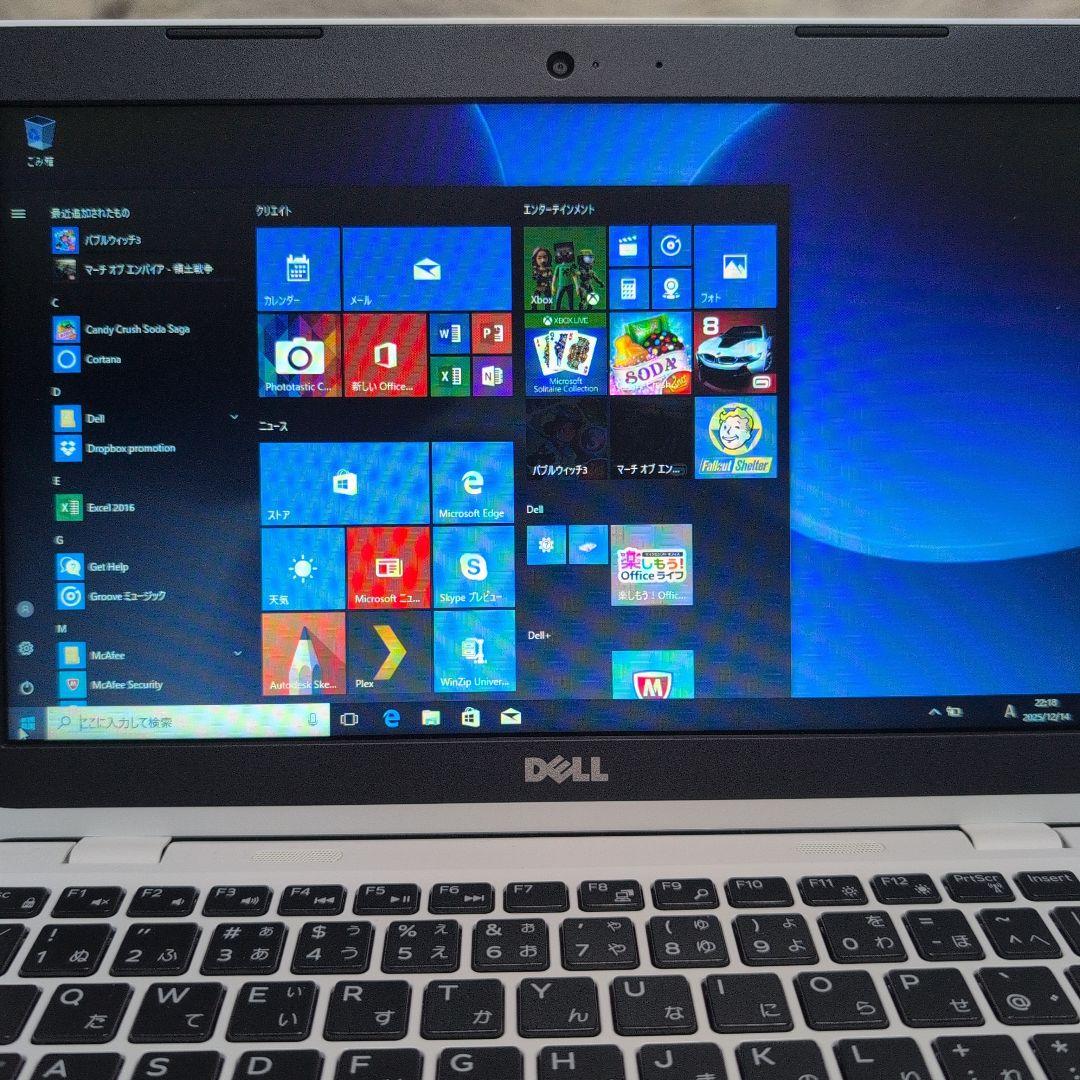 DELL ノートPC ホワイト