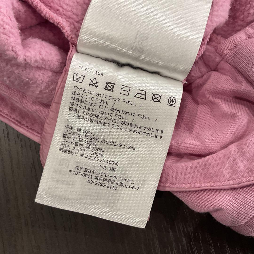 p*e様 モンクレール フード付きワンピース 10A 140cmチルドレン