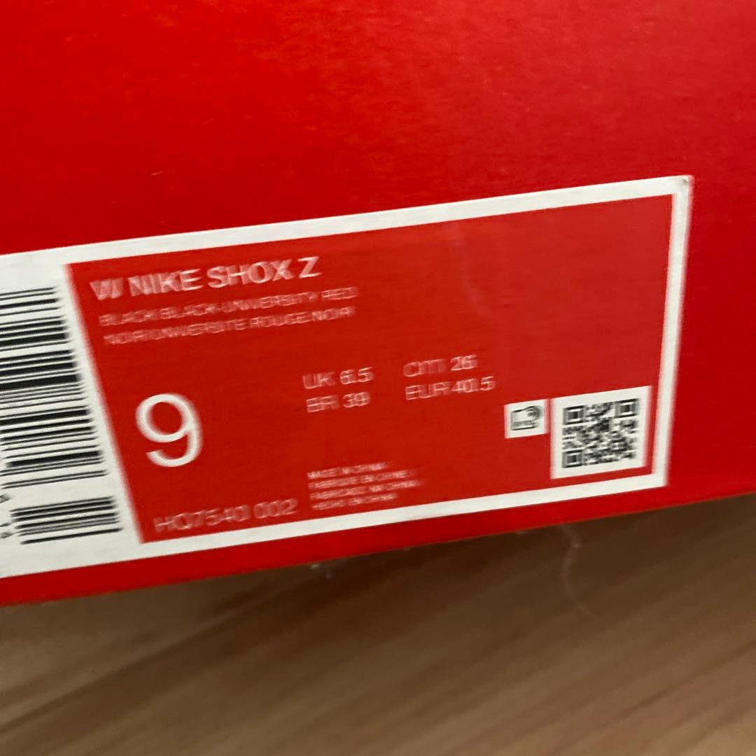 【超お買い得‼️】Nike ショックスZ ブラック/レッド スニーカー！