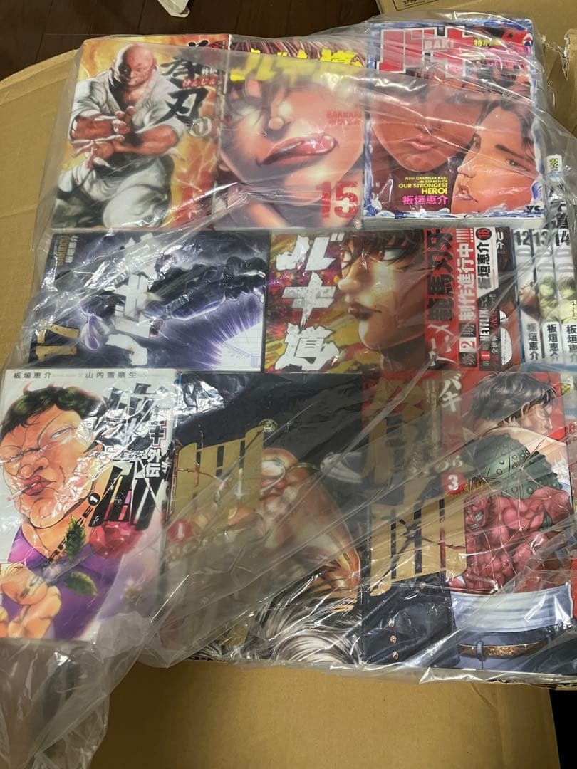 刃牙シリーズ+外伝　全163巻セット