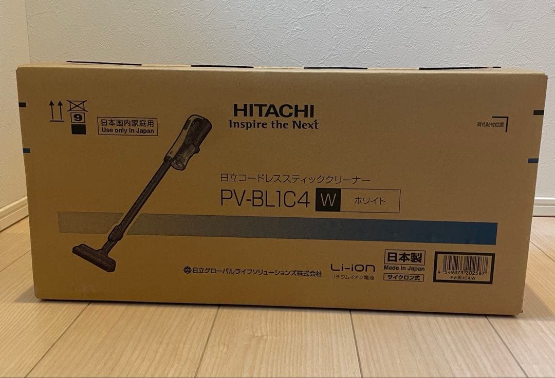 【新品】日立 コードレススティッククリーナー ラクかるスティックPV-BL1C4