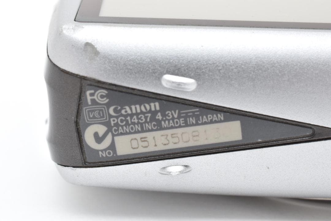 【美品】Canon IXY DIGITAL 930 IS シルバー　動作確認済