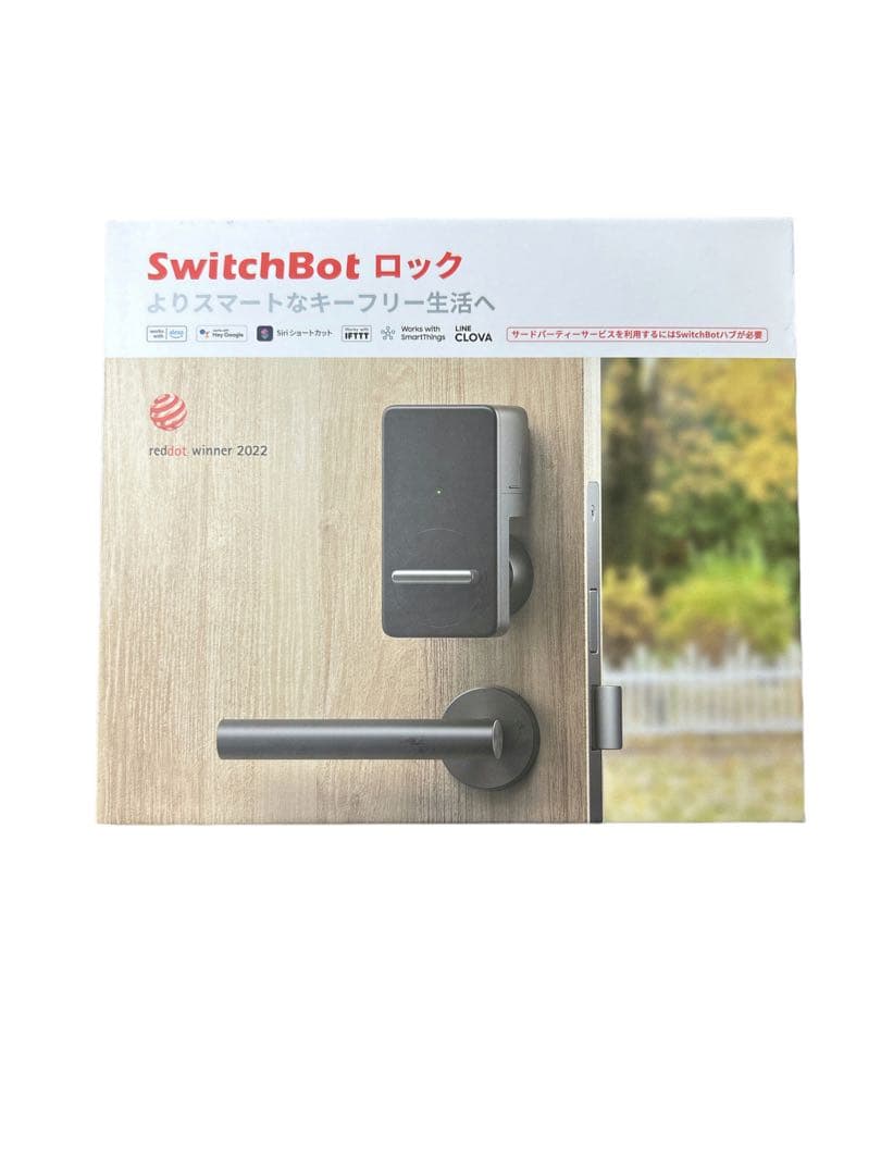 新品未使用SwitchBot スマートロック Alexa スマートキー/ホーム