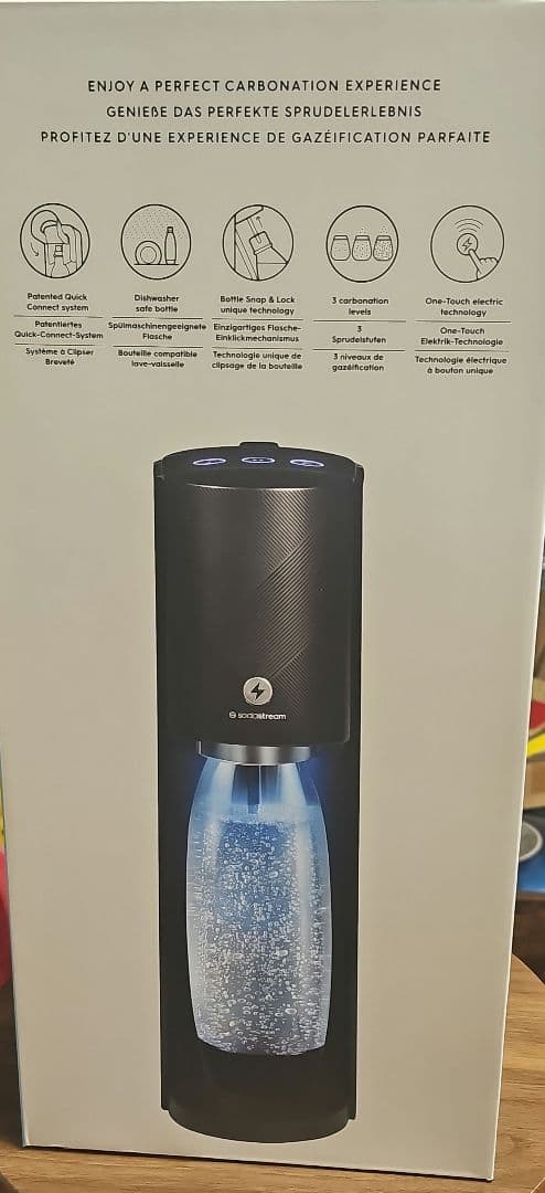 ソーダストリーム E-TERRA 500mlボトル2個セット(未使用)