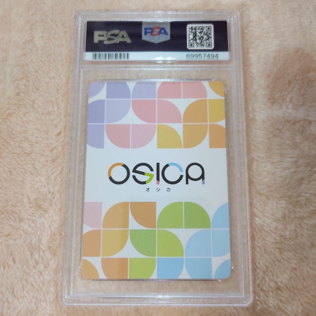 暁美ほむら OSICA 直筆サインカード PSA10 ワンオーナー品