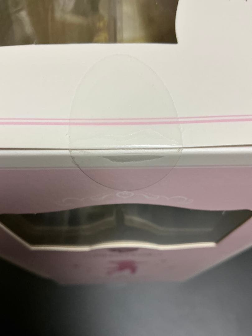 【未開封】宮本フレデリカ フレ•デ•ラ•モード ALTER