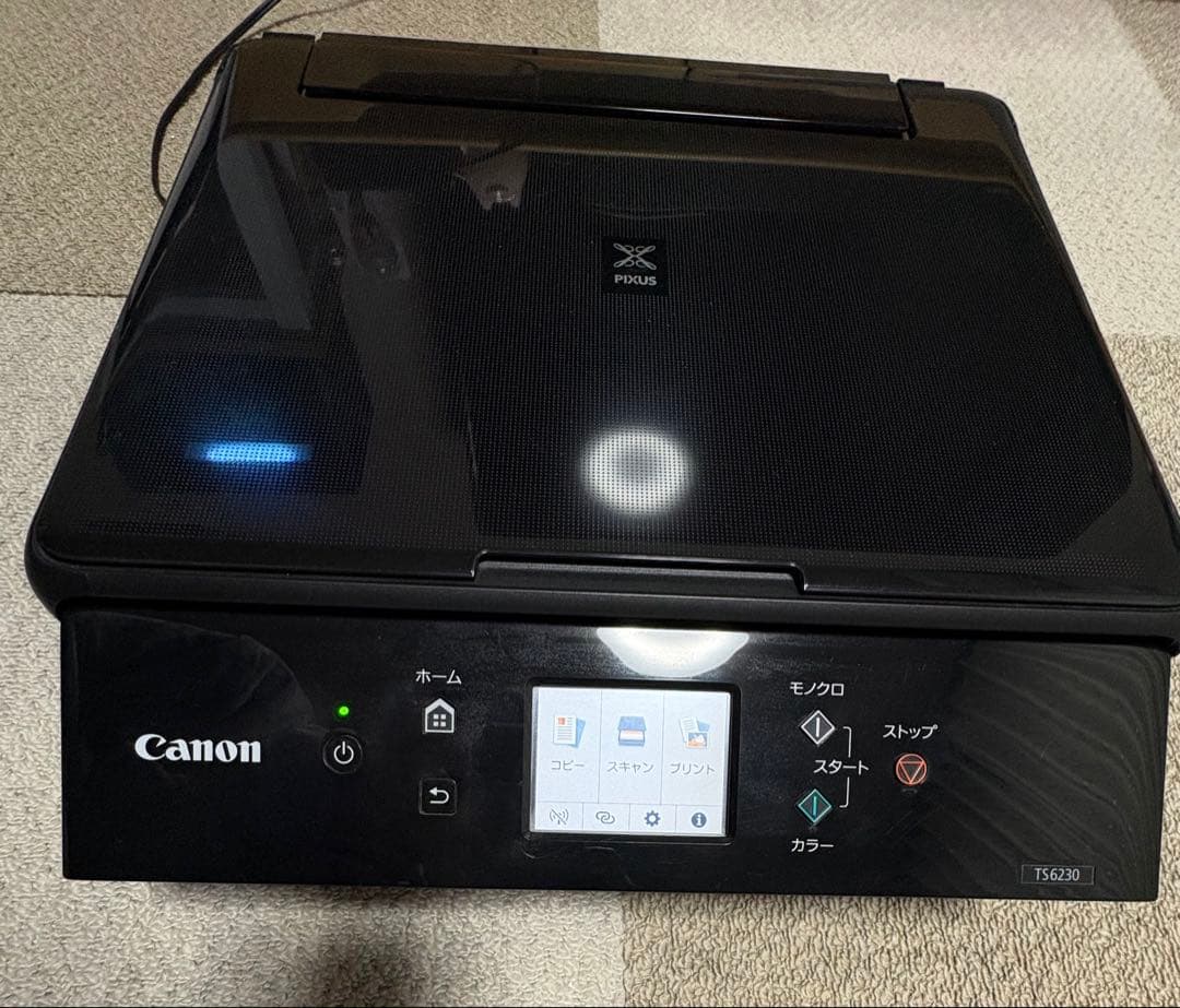 Canon プリンター TS6230