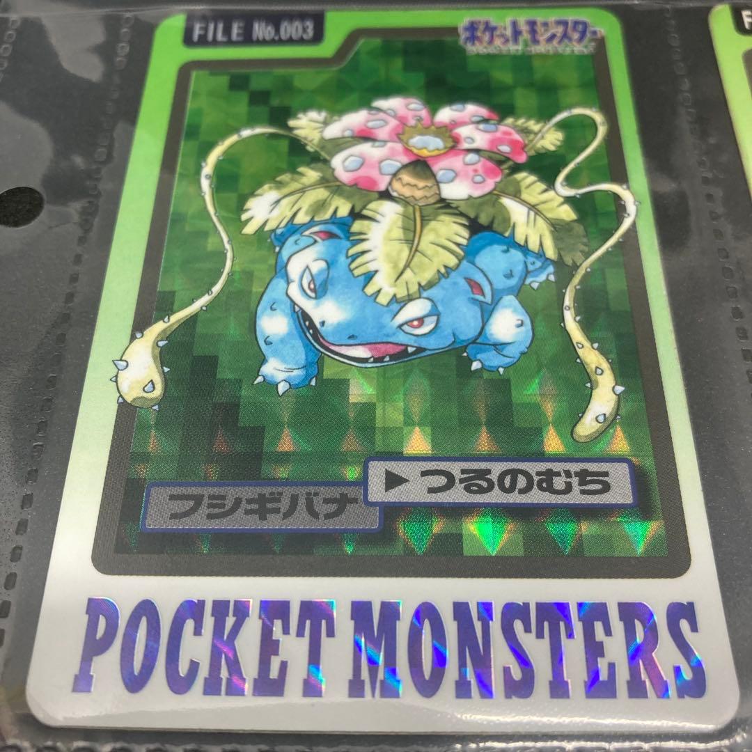 99枚 82種 ポケモン カードダス バンプレスト まとめ売り