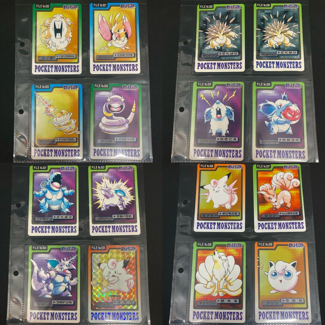 99枚 82種 ポケモン カードダス バンプレスト まとめ売り