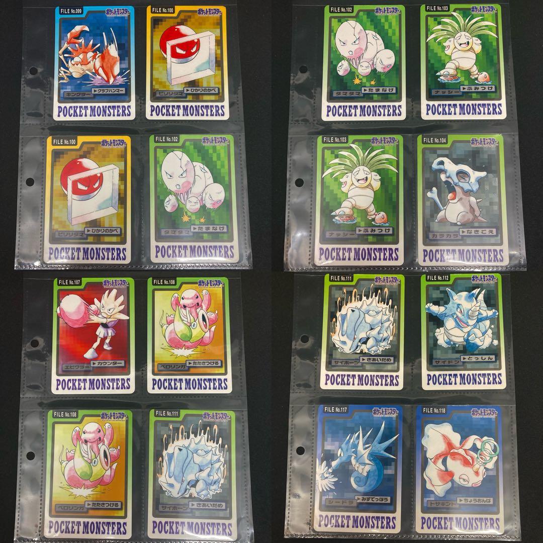 99枚 82種 ポケモン カードダス バンプレスト まとめ売り