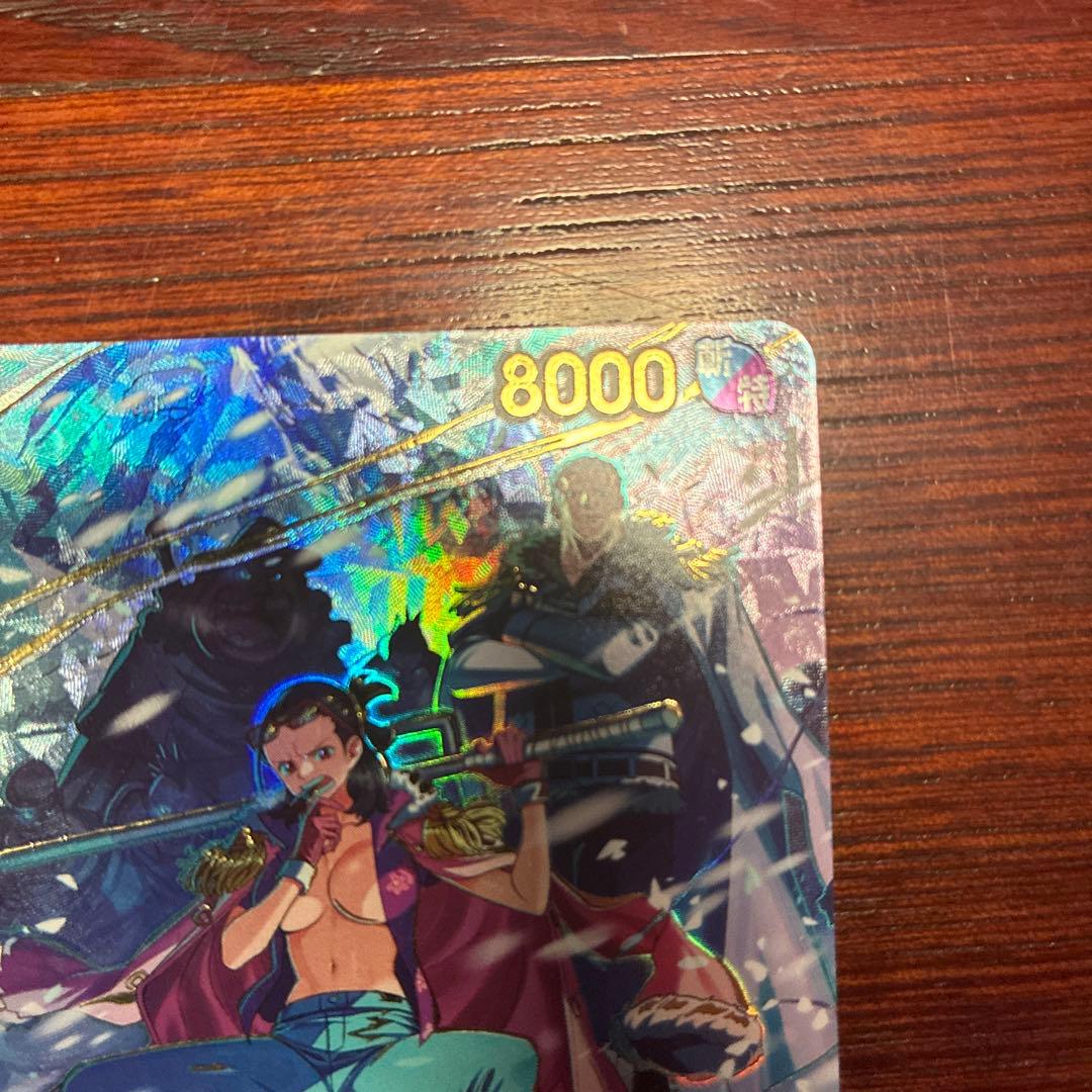 ワンピース カードゲーム スモーカー&たしぎ EB03-004