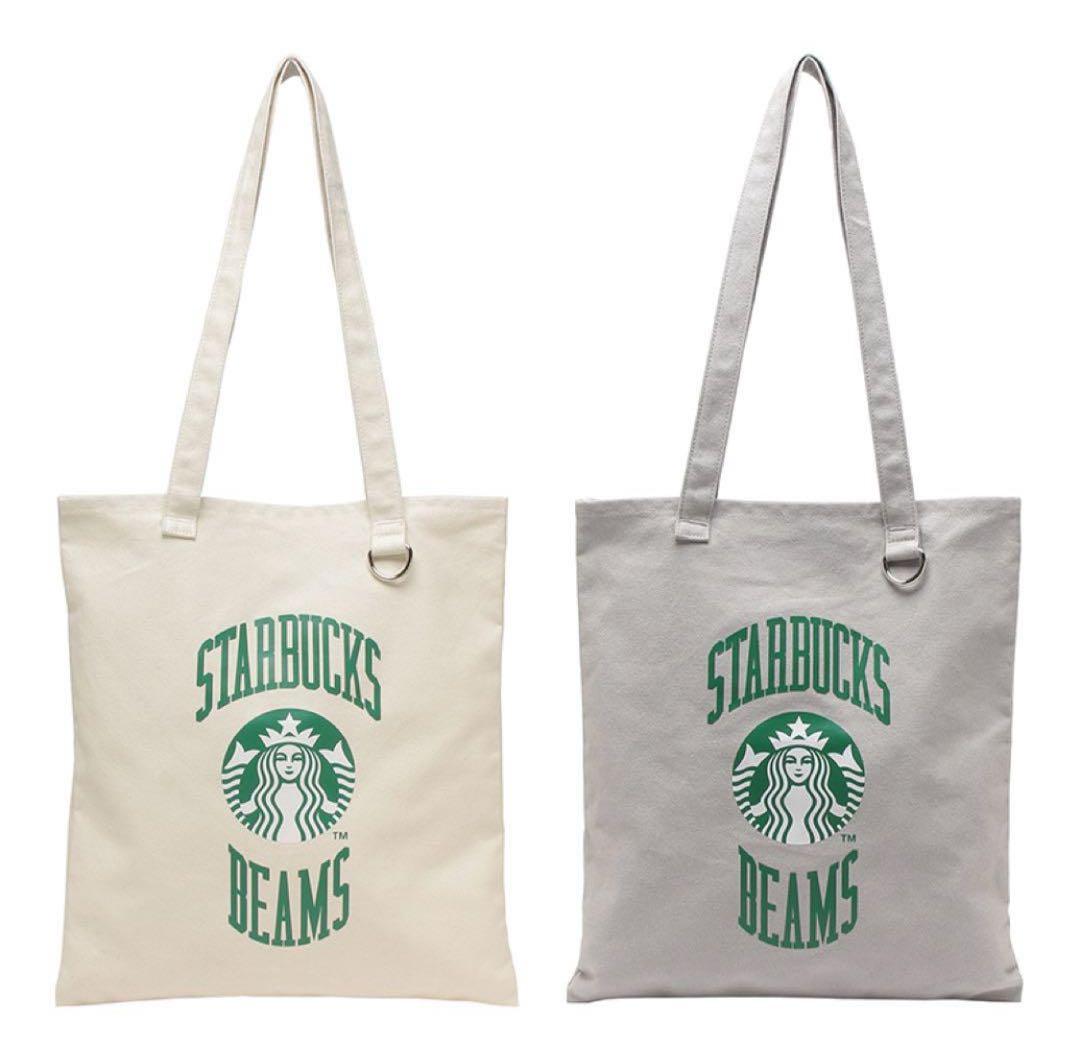 c*u様 Starbucks BEAMS コラボ エコバッグ ホワイト グレー