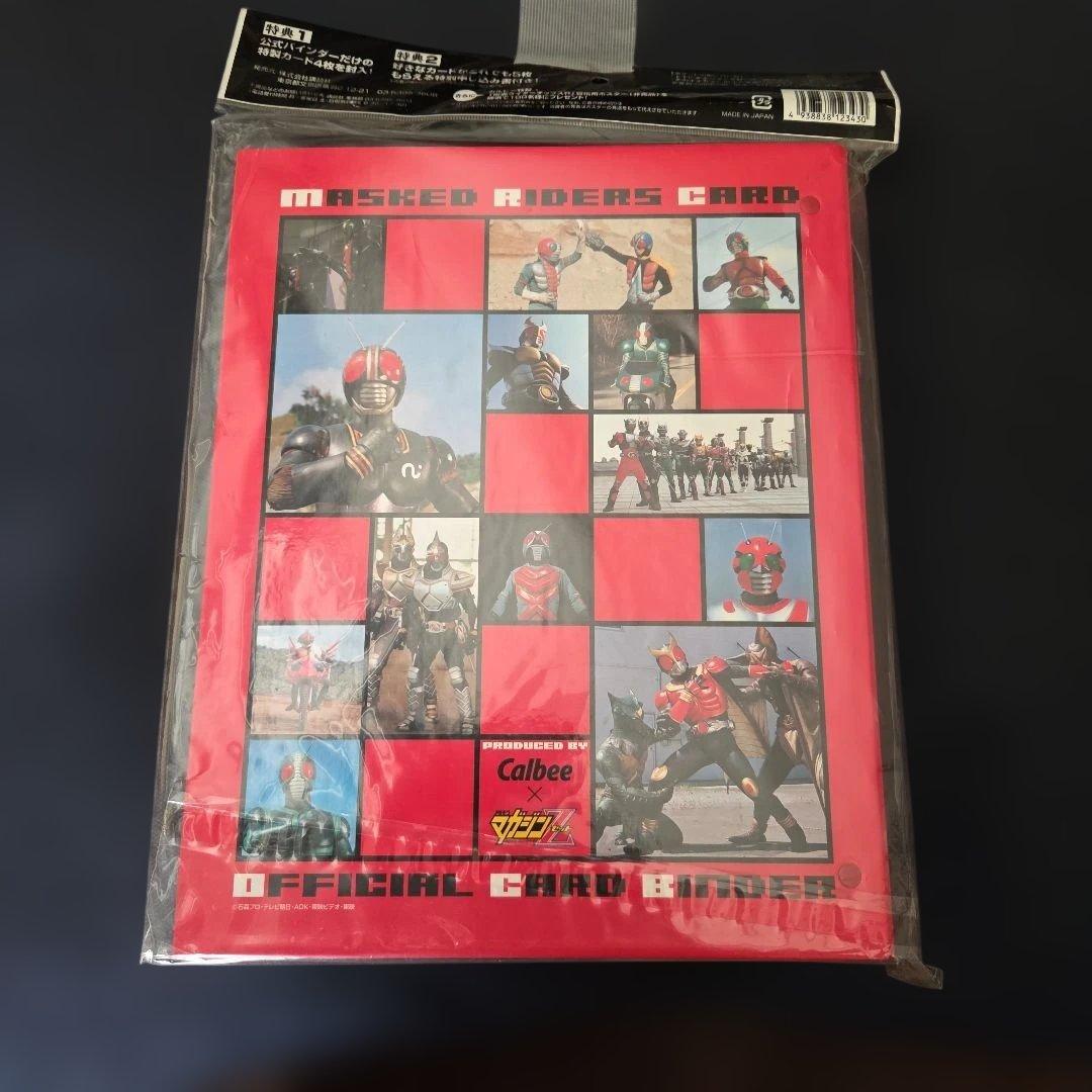 その他 MASKED RIDERS CARD BINDER