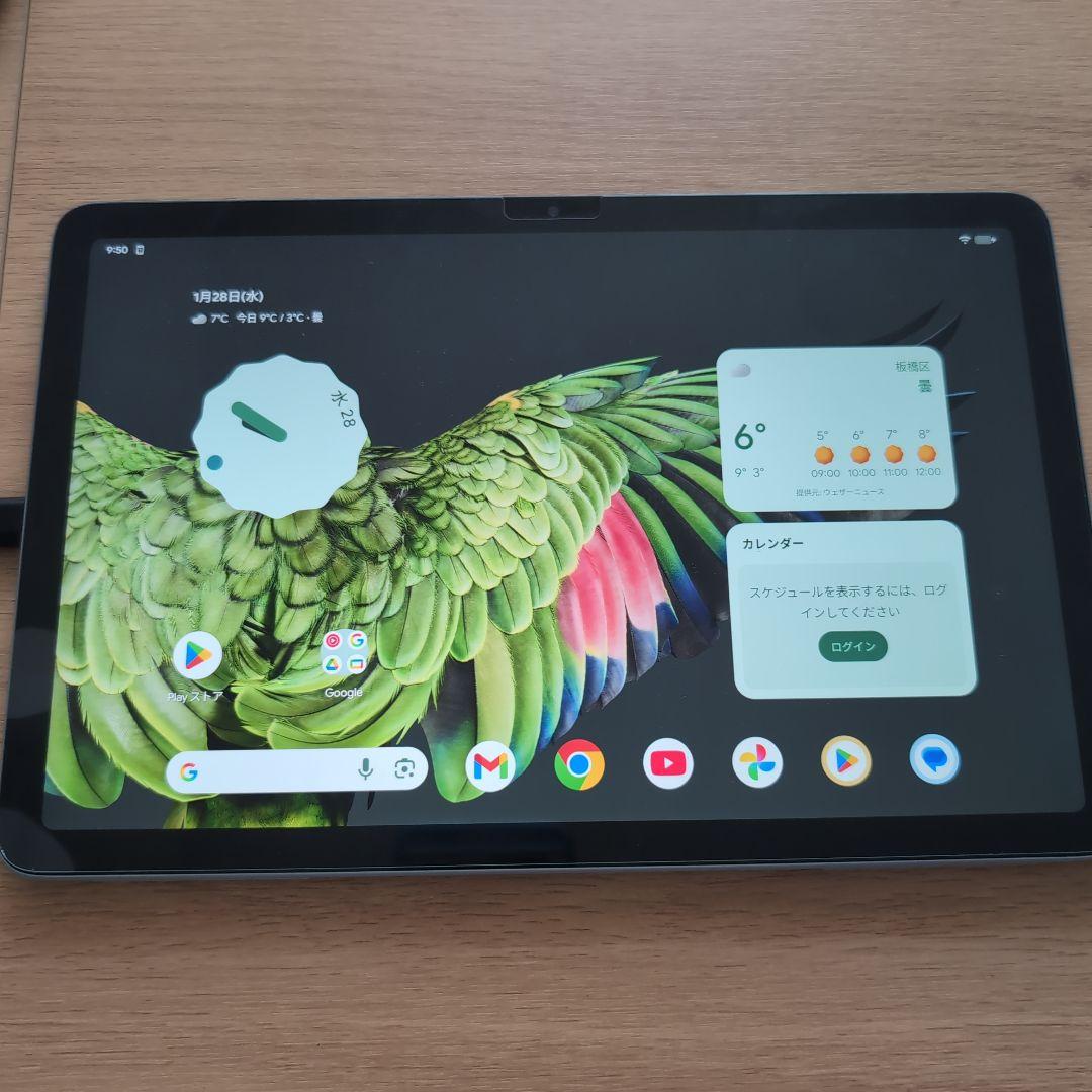 【ジャンク品】Google Pixel Tablet Hazelカラー 本体
