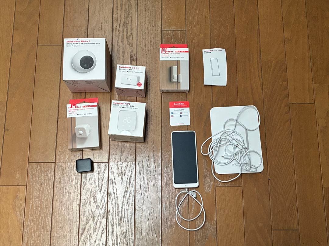 SwitchBot スイッチボット　ハブ　センサー　屋外カメラ　ソーラーパネル等