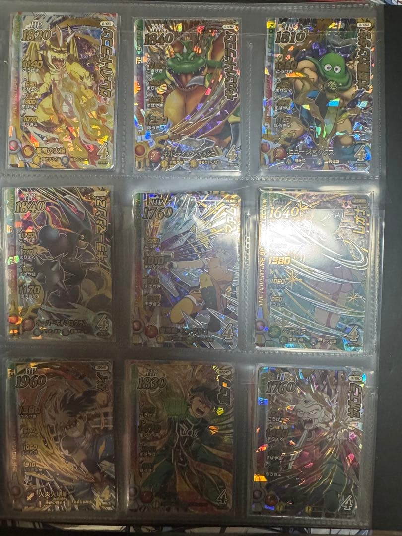 た*く様 ドラゴンクエスト　ダイの大冒険　クロスブレイド　ドラゴンクエストバトル