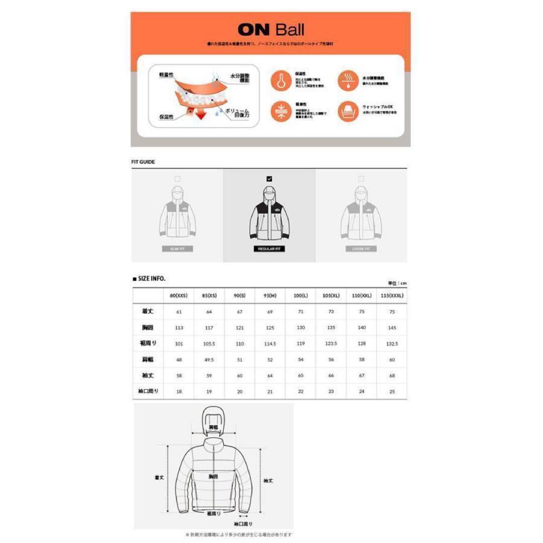 韓国　ノースフェイス　XS ダウン　ジャケット　フード付き　新品　グレー　S M