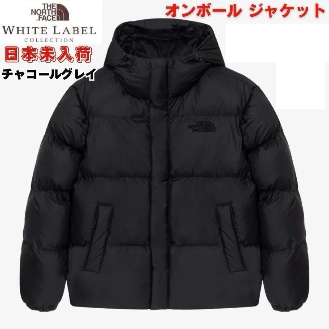 韓国　ノースフェイス　XS ダウン　ジャケット　フード付き　新品　グレー　S M