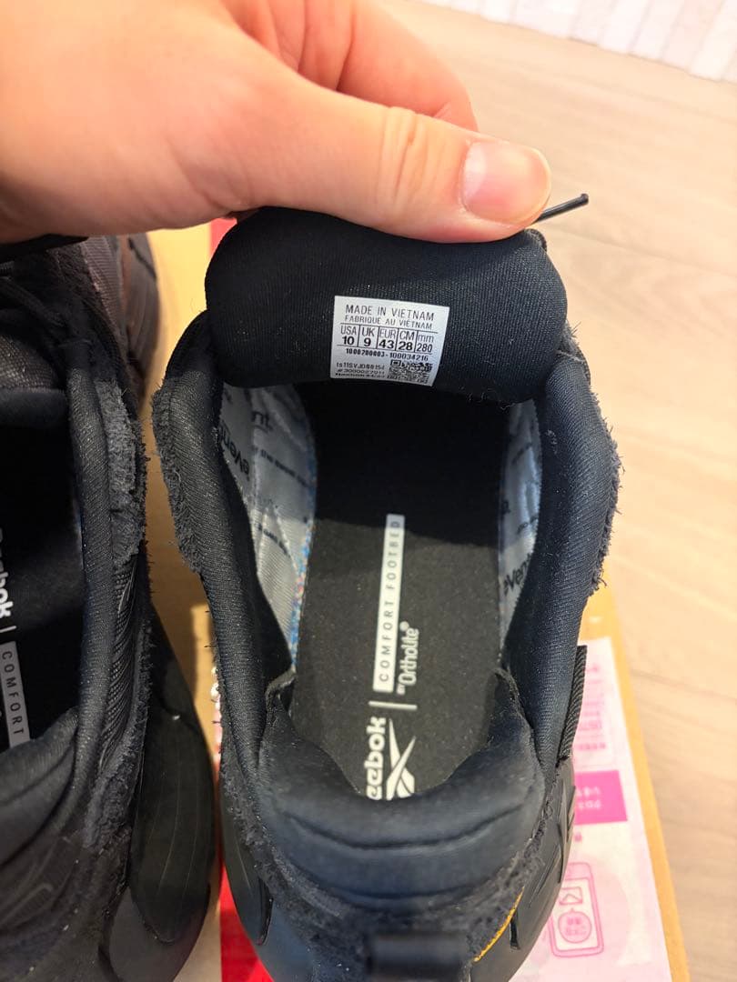 リーボック ジグ キネティカ 2.5 エッジ