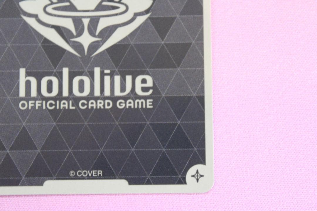 #2 ホロライブ 星街すいせい hBP01-076 43-EY0212-06C