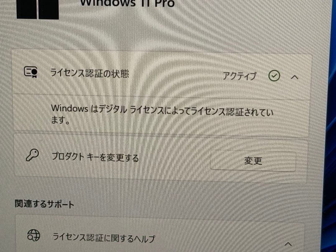 16GB512GBNVMeLatitude7410 i7-10610U第10世代