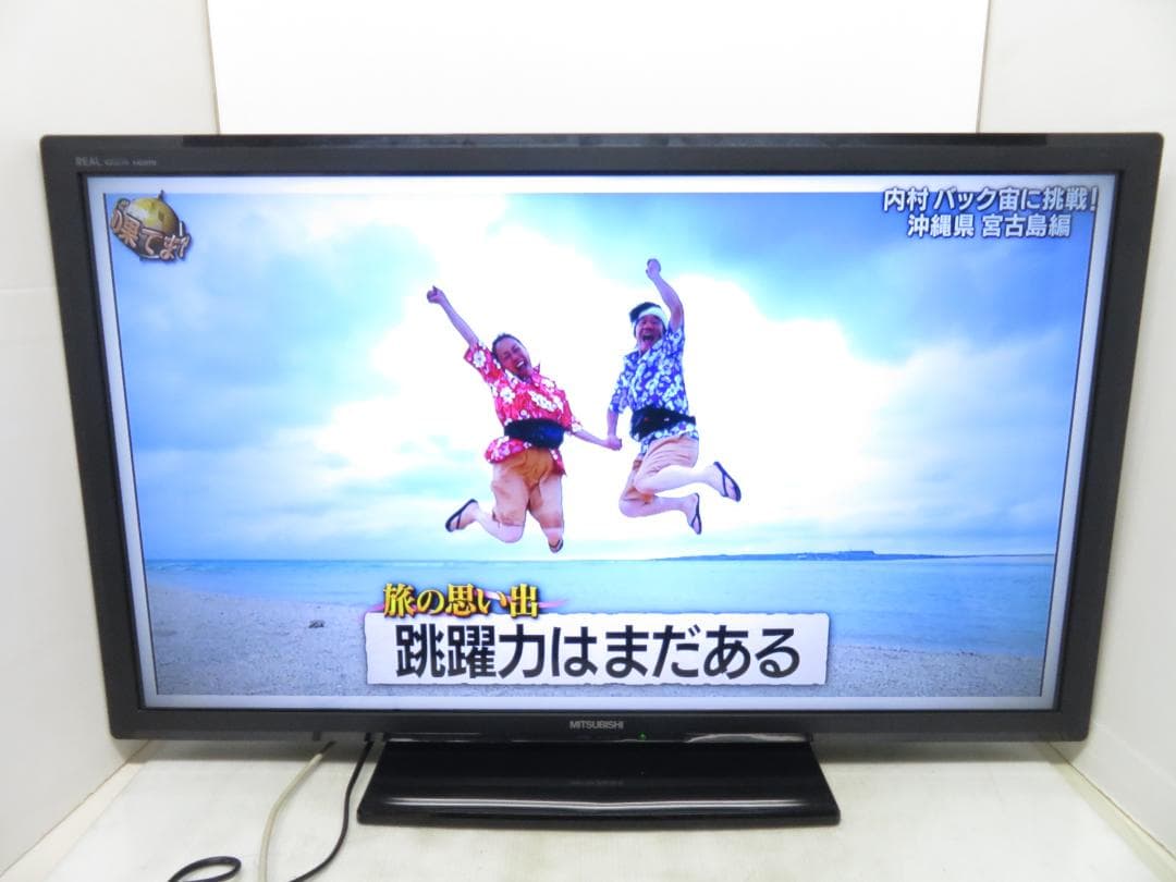 三菱 REAL 40インチ LED液晶テレビ LCD-40ML6