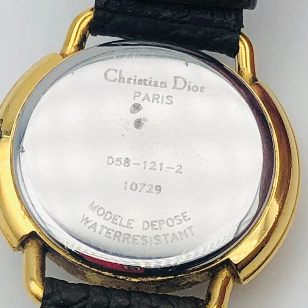 Christian Dior D58-121-2 ヴィンテージ シェル文字盤