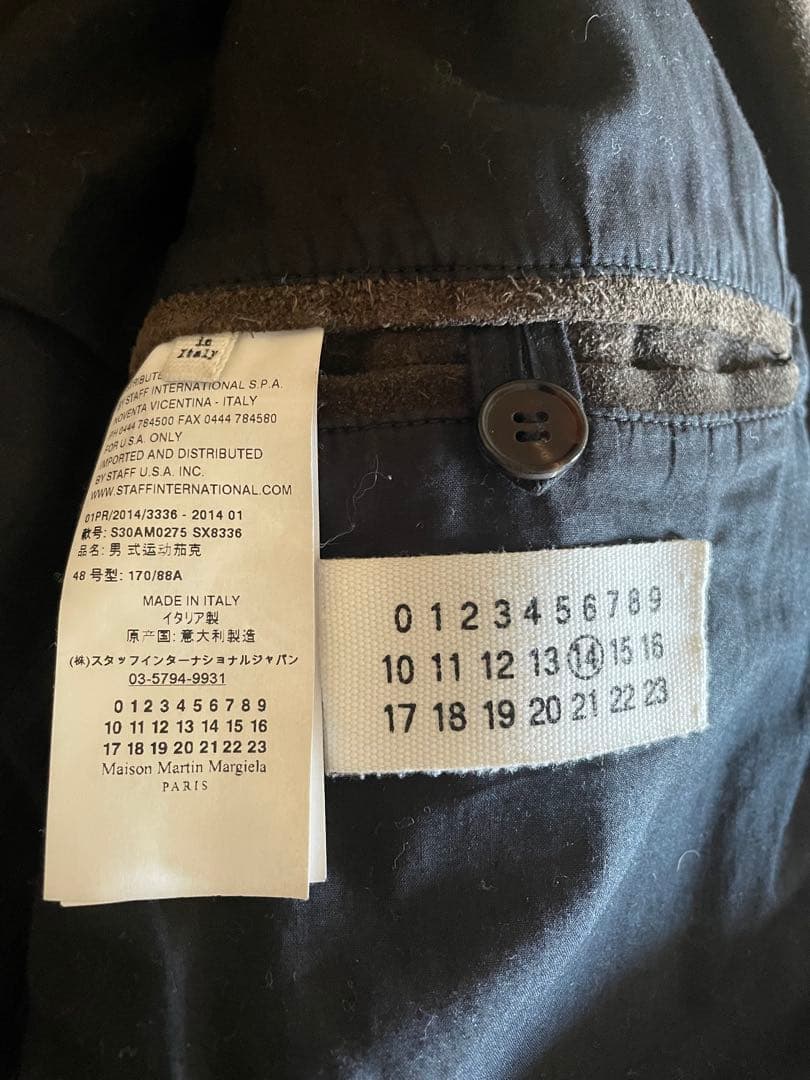 14aw伊製【メゾンマルタンマルジェラ】ワックスベイクドレザー八の字ライダース