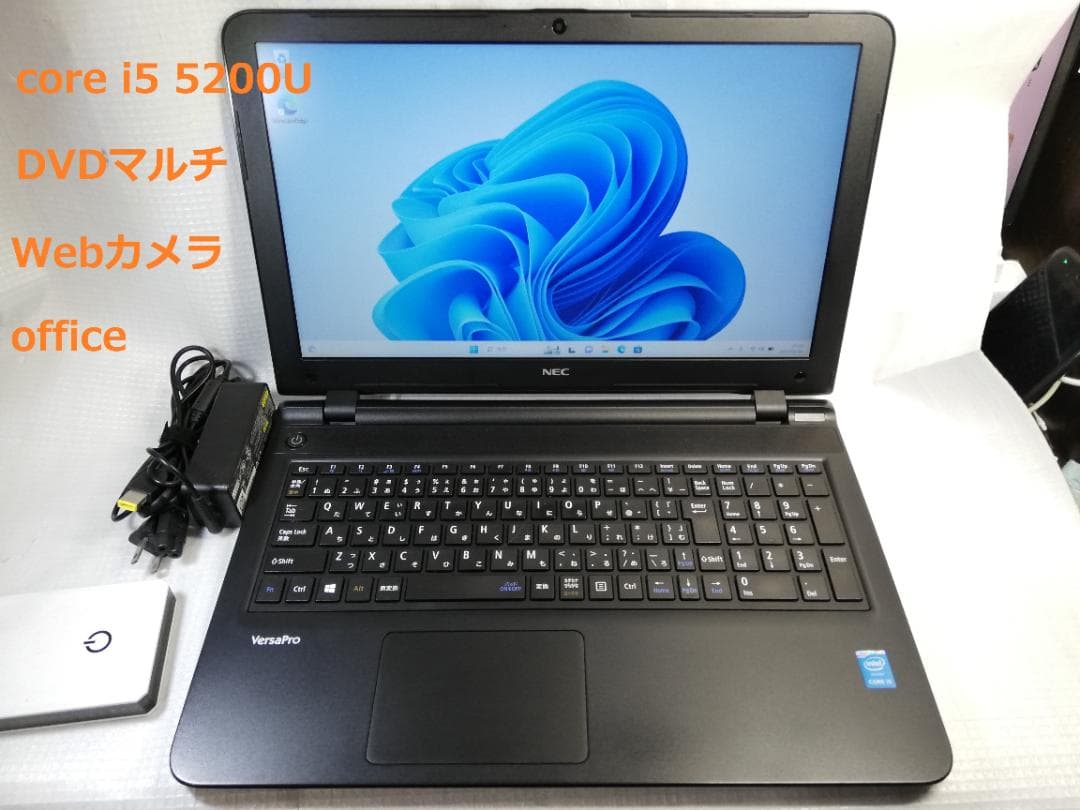 Windowsノート本体 NEC VersaPro PC-VJ22TF-N Win11/office