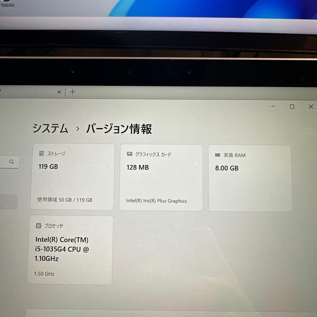 Z*a様 Microsoft Surface Pro 7 1866 タイプカバー