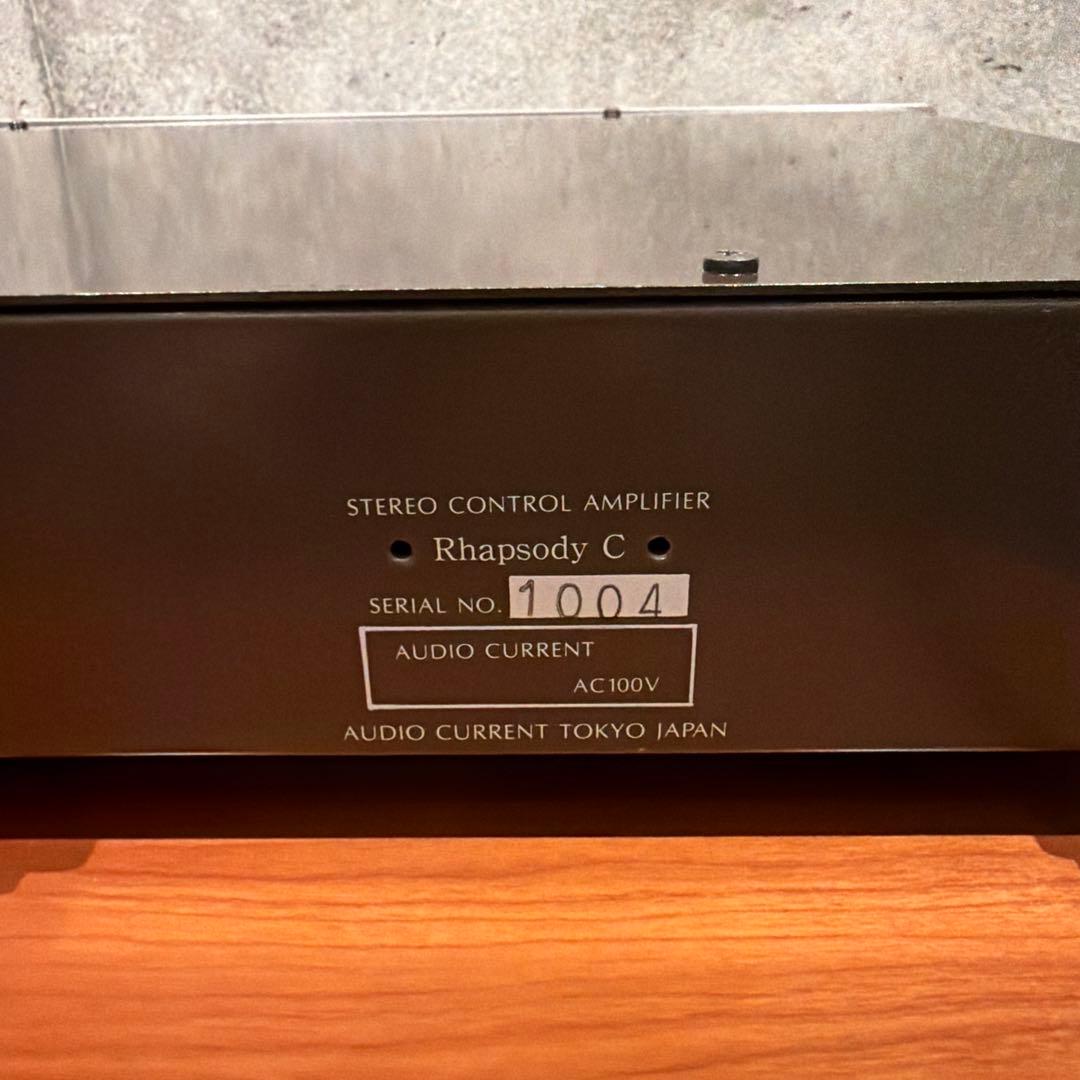 AUDIO CURRENT プリアンプ Rhapsody C