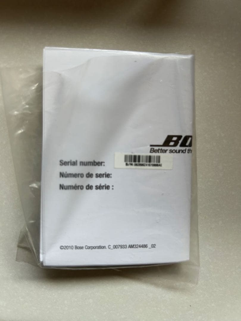 レア　廃盤品　ポーズ　ヘッドホン　BOSE SOUNDTRUE ON-EAR