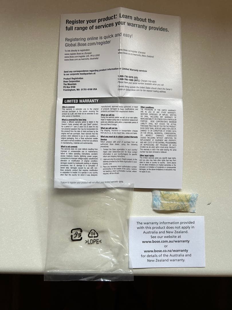 レア　廃盤品　ポーズ　ヘッドホン　BOSE SOUNDTRUE ON-EAR