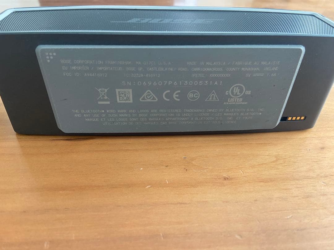 Bose SoundLink II ワイヤレススピーカー ブラック