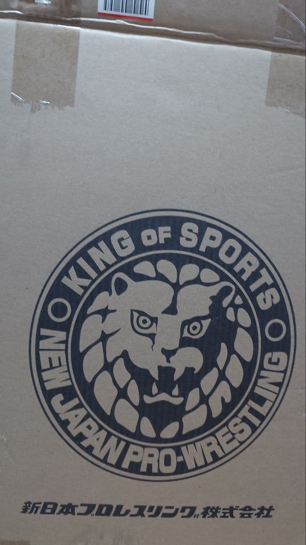 新日本プロレス ロイヤルシート特典 オリジナルキャリーケース