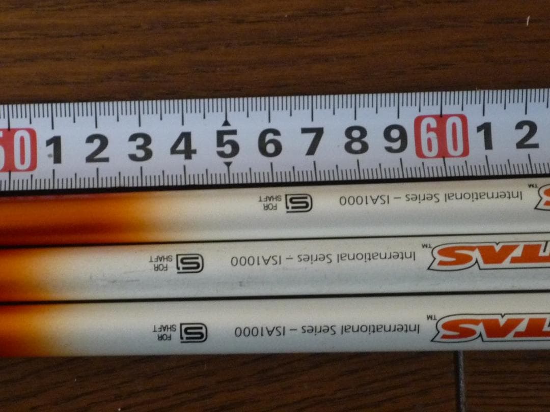 Ko　atttas６ｓ、７ｓ×２、ＨＹ８５