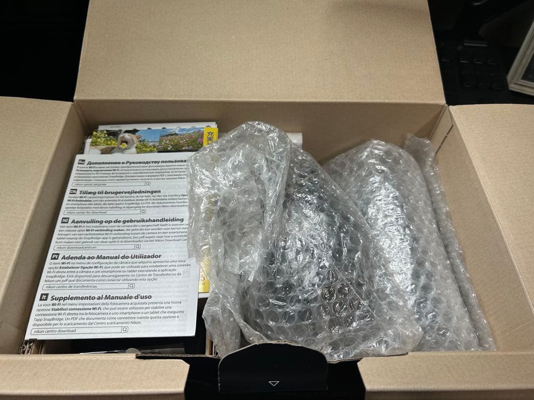 Nikon D5600 18-55mmレンズ＆70-300mmレンズセット