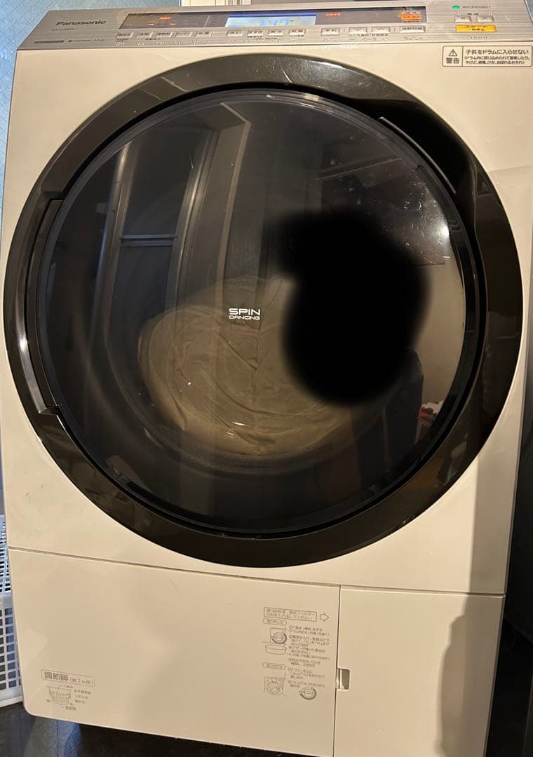 Panasonic NA-SVX880L ドラム式洗濯機 11.0kg 自動投入