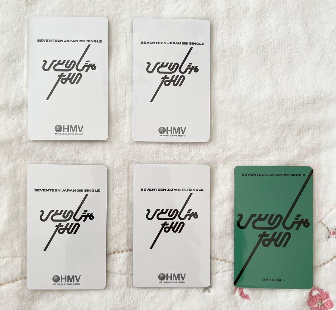 SEVENTEEN ひとりじゃない ジョシュア トレカセット