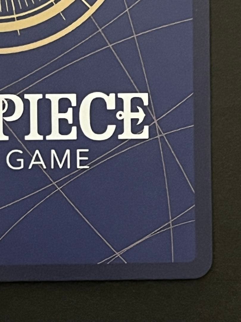 ☆24時間以内発送☆ ワンピースカード　ティーチ　手配書　sp 1枚